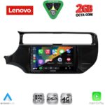 LENOVO LVF 5315_CPA (9inc) MULTIMEDIA TABLET for KIA RIO mod. 2015-2018 - Image 2