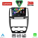 LENOVO LVF 5330_CPA (9inc) MULTIMEDIA TABLET for FREELANDER 2 mod. 2006-2014 - Image 2