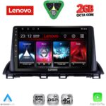LENOVO LVF 5367_CPA (9inc) MULTIMEDIA TABLET for MAZDA 3 mod. 2014-2019