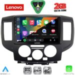 LENOVO LVF 5458BL_CPA (9inc) MULTIMEDIA TABLET for NISSAN NV 200 mod. 2009-2020 (BLACK) - Image 2