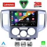 LENOVO LVF 5458SL_CPA (9inc) MULTIMEDIA TABLET for NISSAN NV 200 mod. 2009-2020 (SILVER) - Image 2