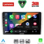 LENOVO LVF 5481SL_CPA (9inc) MULTIMEDIA TABLET for OPEL ALL mod. 2004-2014 (SILVER) - Image 2