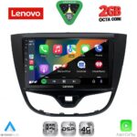 LENOVO LVF 5489_CPA (10inc) MULTIMEDIA TABLET for OPEL KARL mod. 2014-2019 - Image 2