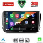 LENOVO LVF 5508_CPA (10inc) MULTIMEDIA TABLET for PEUGEOT 208-2008 mod. 2012-2021 - Image 2