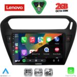 LENOVO LVF 5511BL_CPA (9inc) MULTIMEDIA TABLET for CITROEN ELYSEE – PEUGEOT 301 mod. 2013-2026 (BLACK) - Image 2