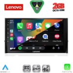 LENOVO LVF 5584_CPA (10inc) MULTIMEDIA TABLET for SKODA KAROQ - KODIAQ mod. 2016-2024 - Image 2