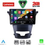 LENOVO LVF 5653_CPA (9inc) MULTIMEDIA TABLET for SSANGYONG KORANDO mod. 2014-2019 - Image 2