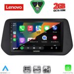 LENOVO LVF 5690_CPA (9inc) MULTIMEDIA TABLET for SUZUKI SΧ4 S-CROSS mod. 2021-2026 - Image 2