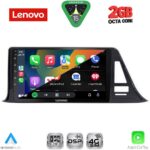 LENOVO LVF 5709_CPA (9inc) MULTIMEDIA TABLET for TOYOTA CH-R mod. 2017-2023 - Image 2