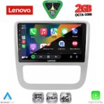 LENOVO LVF 5751_CPA CLIMA (9inc) MULTIMEDIA TABLET for VW EOS mod. 2006> - SCIROCCO mod. 2011-2014 - Image 2