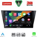 LENOVO LVF 5761_CPA (10inc) MULTIMEDIA TABLET for VW TIGUAN mod. 2016-2024 - Image 2