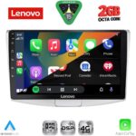 LENOVO LVF 5764_CPA (10inc) MULTIMEDIA TABLET for VW PASSAT mod. 2010-2015 - Image 2