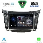 DIGITAL IQ MSF 326_CPA (7'' DECK) MULTIMEDIA for HYUNDAI i30 mod. 2012-2017) - Image 8