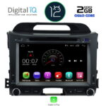 DIGITAL IQ MSM 374_CP (8'' DVD) MULTIMEDIA SYSTEM for KIA SPORTAGE mod. 2010-2015