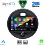 DIGITAL IQ RSD 1066_CPA (9inc) MULTIMEDIA TABLET for MINI COOPER (F55-56-F57) mod. 2015-2024 - CLUBMAN (F54) mod. 2015-2024 - ROADSTER (F59) mod. 2014- COUNTRYMAN (F60) mod. 2016-202 - Image 2