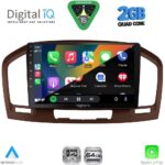 DIGITAL IQ RSD 1491BR_CPA (9inc) MULTIMEDIA TABLET for OPEL INSIGNIA mod.2008-2013 (BROWN) - Image 2