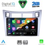 DIGITAL IQ RSD 1736SL_CPAA (9inc) MULTIMEDIA TABLET for TOYOTA YARIS mod. 2006-2011 (SILVER) - Image 2