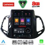 LENOVO SSW 10878_CPA TESLA STYLE for JEEP COMPASS mod. 2017-2021