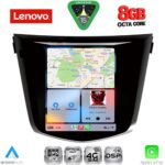 LENOVO SSW 10968_CPA TESLA STYLE for NISSAN QASHQAI - XTRAIL mod. 2014-2021 - Image 2