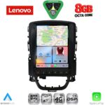 LENOVO SSW 10972_CPA TESLA STYLE for OPEL ASTRA J mod. 2011-2016 - Image 2