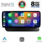 DIGITAL IQ TPK 16930_CPA (10.25'') MULTIMEDIA SYSTEM for AUDI Q5 mod. 2008-2018 - Image 2