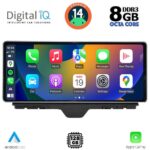 DIGITAL IQ TPK 17910_CPA (12.3inc) MULTIMEDIA SYSTEM for AUDI A1 mod. 2010-2018 - Image 2