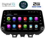 DIGITAL IQ X336M_GPS (9'' DECK) MULTIMEDIA SYSTEM for HYUNDAI TUCSON mod. 2019-2022 - Image 2