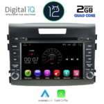 DIGITAL IQ X387M_CPA (8'' DVD) MULTIMEDIA SYSTEM for HONDA CRV mod. 2013-2017