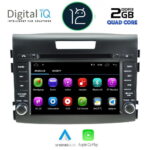 DIGITAL IQ X387M_CPA (8'' DVD) MULTIMEDIA SYSTEM for HONDA CRV mod. 2013-2017 - Image 2