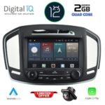DIGITAL IQ X423_CPA (8'' DVD) MULTIMEDIA SYSTEM for OPEL INSIGNIA mod. 2013-2018