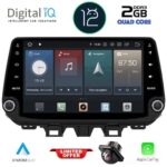DIGITAL IQ X436_GPS (9'' DECK) MULTIMEDIA SYSTEM for HYUNDAI TUCSON mod. 2019-2022
