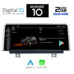 DIGITAL IQ X953_CPA (10.25'') (NBT) MULTIMEDIA for BMW S.2 (F22-23) mod. 2016-2019 (FACELIFT) - Image 2
