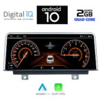 DIGITAL IQ X953_CPA (10.25'') (NBT) MULTIMEDIA for BMW S.2 (F22-23) mod. 2016-2019 (FACELIFT)