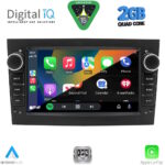 DIGITAL IQ BLD 219BL_CPA (7" DECK) MULTIMEDIA SYSTEM for OPEL ALL mod. 2003-2014 (GLOSS BLACK) - Image 2