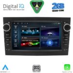 DIGITAL IQ BLD 219BL_CPA (7" DECK) MULTIMEDIA SYSTEM for OPEL ALL mod. 2003-2014 (GLOSS BLACK)