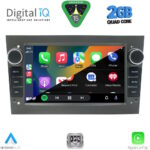 DIGITAL IQ BLD 219GR_CPA (7" DECK) MULTIMEDIA SYSTEM for OPEL ALL mod. 2003-2014 (GREY) - Image 2