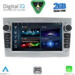 DIGITAL IQ BLD 219SL_CPA (7" DECK) MULTIMEDIA SYSTEM for OPEL ALL mod. 2003-2014 (SILVER)