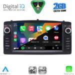 DIGITAL IQ BLF 310_CPA (7" DECK) MULTIMEDIA OEM for TOYOTA COROLLA mod. 2000-2006 - Image 2
