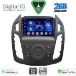 DIGITAL IQ BXC 3176_CPAA (9inc) MULTIMEDIA TABLET for FORD TRANSIT CONNECT mod. 2013-2018