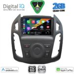 DIGITAL IQ BXC 3176_CPAA (9inc) MULTIMEDIA TABLET for FORD TRANSIT CONNECT mod. 2013-2018 - Image 2