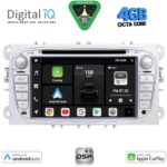 DIGITAL IQ BXF 603S_CPAA (7" DVD) MULTIMEDIA SYSTEM for FORD mod. 2007-2011