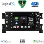 DIGITAL IQ BXF 653_CPAA (7" DVD) MULTIMEDIA SYSTEM for SUZUKI GRAND VITARA mod. 2005-2015