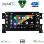 DIGITAL IQ BXF 653_CPAA (7" DVD) MULTIMEDIA SYSTEM for SUZUKI GRAND VITARA mod. 2005-2015 - Image 2