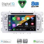DIGITAL IQ BXF 703S_CPAA (7" DVD) MULTIMEDIA SYSTEM for FORD mod. 2007-2011 - Image 2