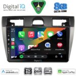 DIGITAL IQ BXF 7153SL_CPAA (9inc) MULTIMEDIA TABLET for FORD FIESTA mod. 2005-2008 (SILVER) - Image 2