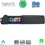 DIGITAL IQ FZ 3025B_CPA (12.3inc) MULTIMEDIA SYSTEM for RANGE ROVER SPORT L494 mod. 2016-2018 with HARMAN System - Image 2