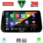 LENOVO LVD 2238B_CPA (10inc) MULTIMEDIA TABLET for HYUNDAI IX45 - SANTA FE mod. 2021-2023 - Image 2