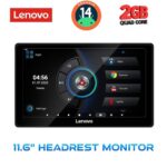 LENOVO LVD 7010_HR (11.6” HEADREST MONITOR)