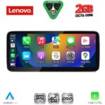 LENOVO LVF 11922_CPA (10.33inc) MULTIMEDIA SYSTEM for AUDI Q3 mod. 2011-2018 (High version) - Image 2