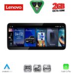 LENOVO LVF 21976_CPA RHD (10.33inc) (CCC) MULTIMEDIA SYSTEM for BMW X5 (E70) – X6 (E71) mod. 2006-2009